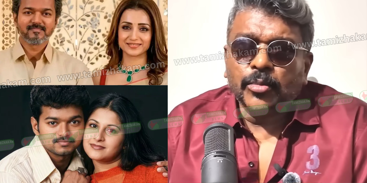 “விஜய்க்கு சங்கீதா மனைவி… நீ யார்?” – கடுப்பாக பார்த்திபன் பேசிய வீடியோ வைரல்… திரிஷா விவகாரம் மீண்டும் சர்ச்சை