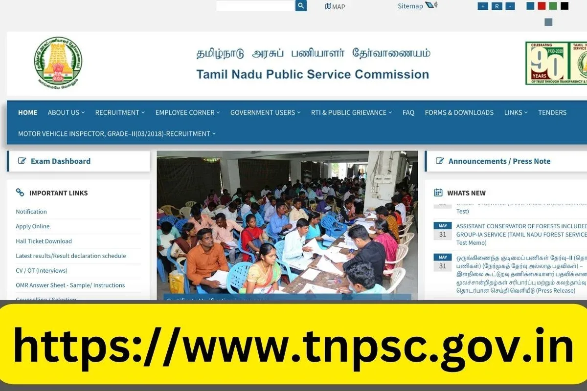 TNPSC குரூப் 2 மற்றும் 2A 2026 அறிவிப்பு வெளியீடு - முழு விவரங்கள்