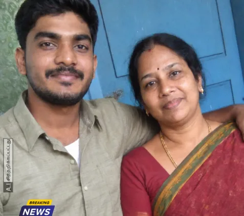 மகன் மற்றும் மகனின் நண்பர்களுடன் சுற்றுலா சென்ற தாய்.. அரங்கேறிய